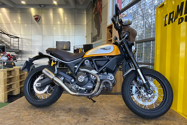 scrambler